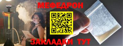 кокаин VHQ Коммунар