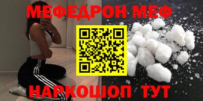 не бодяженный Конаково