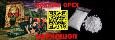 не бодяженный Конаково