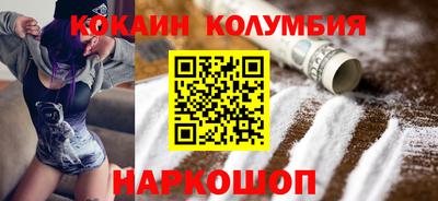 не бодяженный Конаково