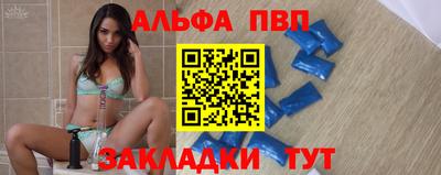 кокаин VHQ Коммунар