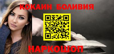 не бодяженный Конаково