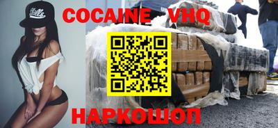 не бодяженный Конаково