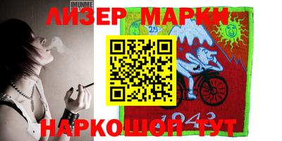 кокаин VHQ Коммунар
