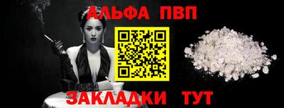 кокаин VHQ Коммунар