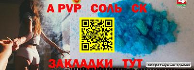 кокаин VHQ Коммунар