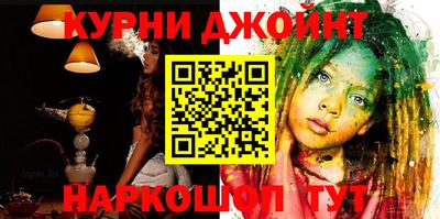 не бодяженный Конаково