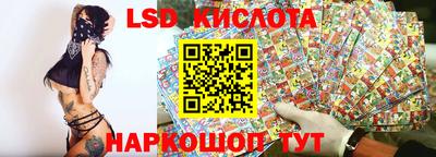 кокаин VHQ Коммунар