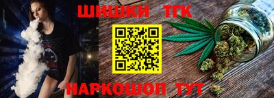 не бодяженный Конаково