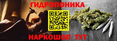 кокаин VHQ Коммунар