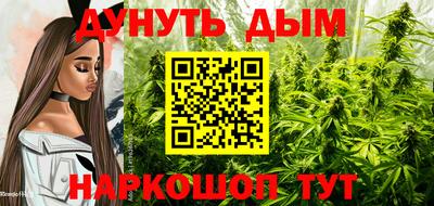 кокаин VHQ Коммунар