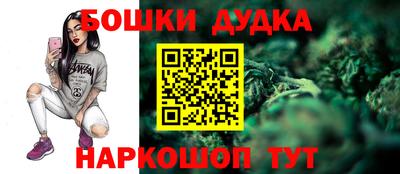 крисы Комсомольск-на-Амуре