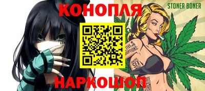 кокаин VHQ Коммунар
