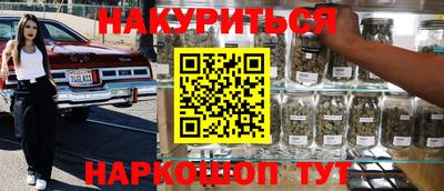 не бодяженный Конаково