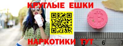 не бодяженный Конаково
