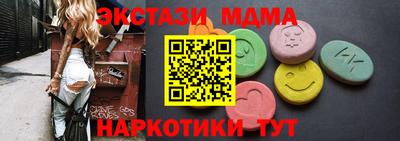 не бодяженный Конаково