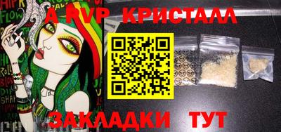 не бодяженный Конаково