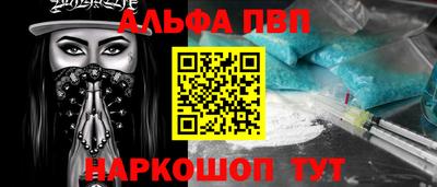 кокаин VHQ Коммунар