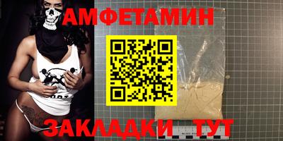 кокаин VHQ Коммунар