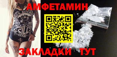 не бодяженный Конаково