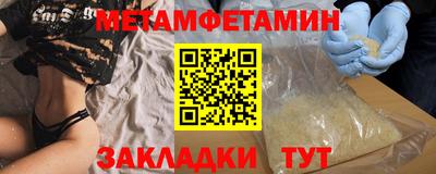 кокаин VHQ Коммунар