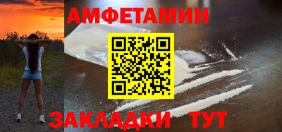 не бодяженный Конаково
