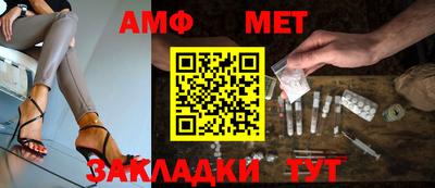 кокаин VHQ Коммунар