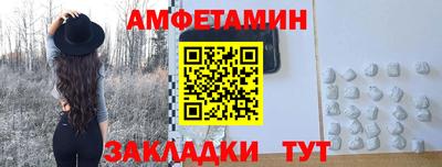 не бодяженный Конаково