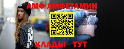 кокаин VHQ Коммунар