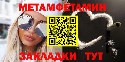 кокаин VHQ Коммунар