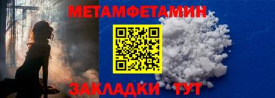 не бодяженный Конаково