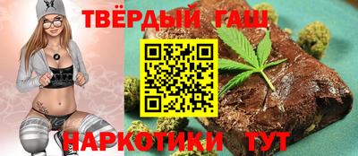 кокаин VHQ Коммунар