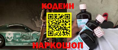 не бодяженный Конаково
