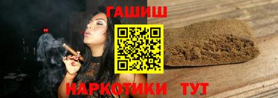 МДМА Тавда