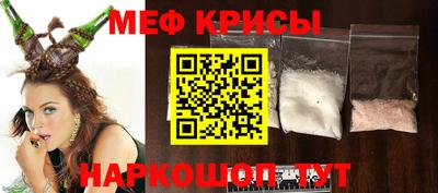 кокаин VHQ Коммунар