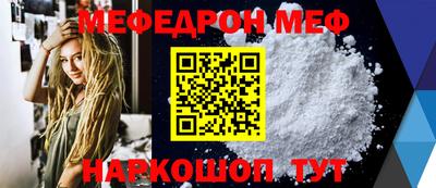 кокаин VHQ Коммунар