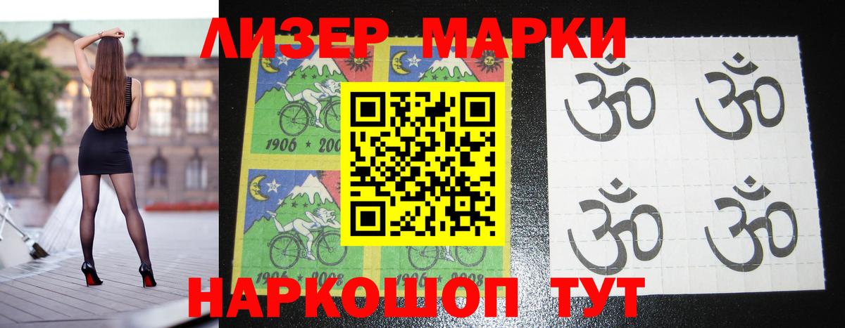 Верхний Уфалей  Лсд 25 экстази кислота  LSD-25 экстази  Вход с VPN 